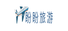 盼盼综合旅游网Logo