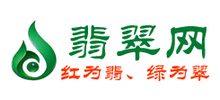 翡翠资讯网logo,翡翠资讯网标识