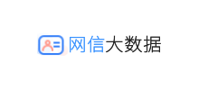 网信大数据Logo