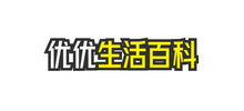 优优生活百科logo,优优生活百科标识