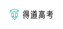 得道高考Logo