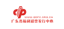 广东省福利彩票Logo