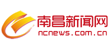 南昌新闻网Logo