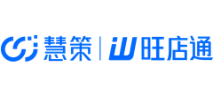 旺店通Logo