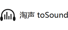 淘声网logo,淘声网标识