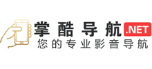 掌酷导航logo,掌酷导航标识