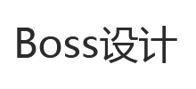 Boss设计logo,Boss设计标识