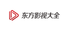 东方影视大全Logo