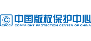 中国版权保护中心logo,中国版权保护中心标识