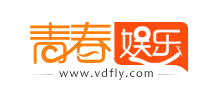 青春娱乐网Logo