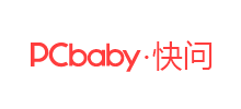 PCbaby快问Logo