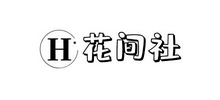 花间社Logo