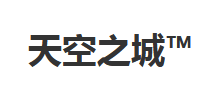 天空之城Logo