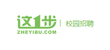 这一步Logo