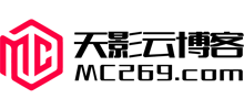 天影云博客Logo