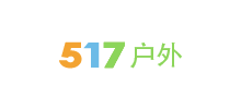 517户外网logo,517户外网标识