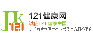 121健康网Logo
