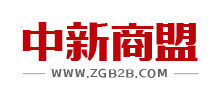 中新商盟Logo
