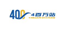 400万站logo,400万站标识