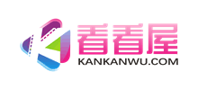 看看屋Logo