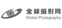 全球摄影网Logo