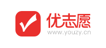 优志愿Logo