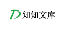 知知范文网Logo