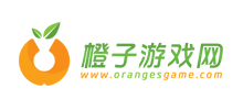 橙子游戏网logo,橙子游戏网标识