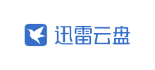 迅雷云盘Logo