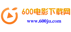 600电影下载网logo,600电影下载网标识