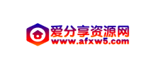 爱分享资源网Logo