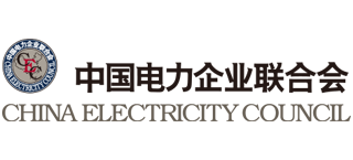 中国电力企业联合会logo,中国电力企业联合会标识