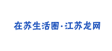 江苏龙网Logo