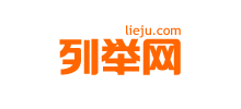 列举网Logo