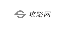 攻略网Logo