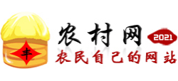 农村网logo,农村网标识