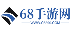 68手游网