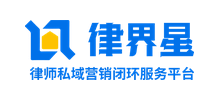 律界星logo,律界星标识