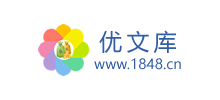 优文库logo,优文库标识