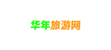 华年旅游Logo