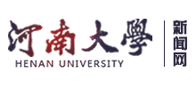 河南大学新闻网Logo