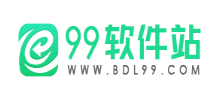 99软件站logo,99软件站标识