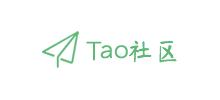 Tao社区logo,Tao社区标识