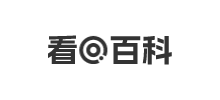 看百科Logo