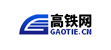 高铁网Logo