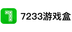 7233游戏盒logo,7233游戏盒标识