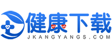 健康下载Logo