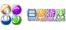 白鹭游戏Logo