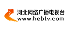 河北网络广播电视台Logo