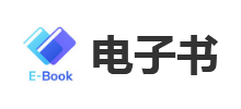 电子书导航网Logo